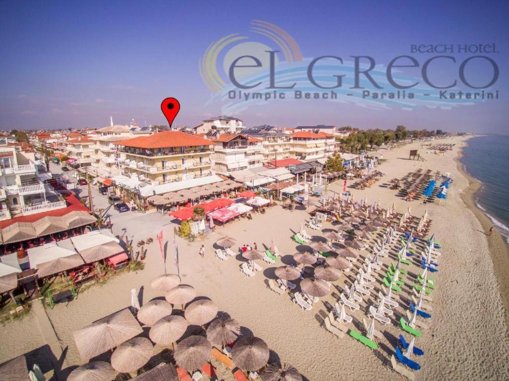 El Greco Hotel Olympic Beach Exterior photo