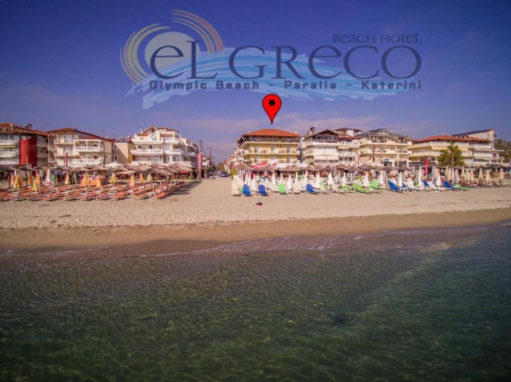 El Greco Hotel Olympic Beach Exterior photo