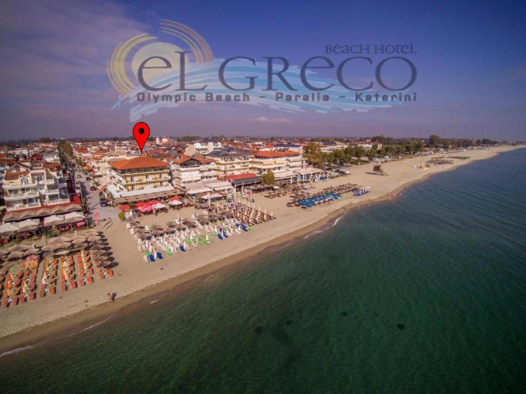 El Greco Hotel Olympic Beach Exterior photo