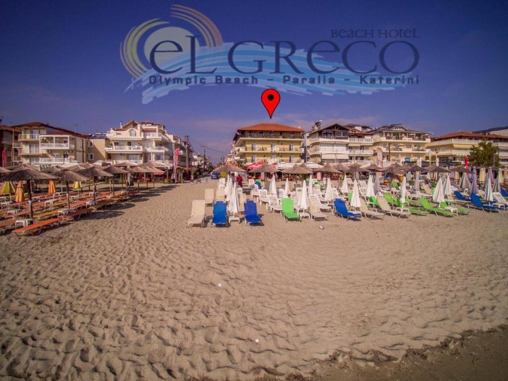 El Greco Hotel Olympic Beach Exterior photo